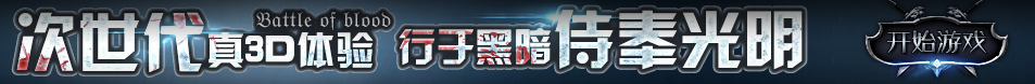 拉孜县新闻网